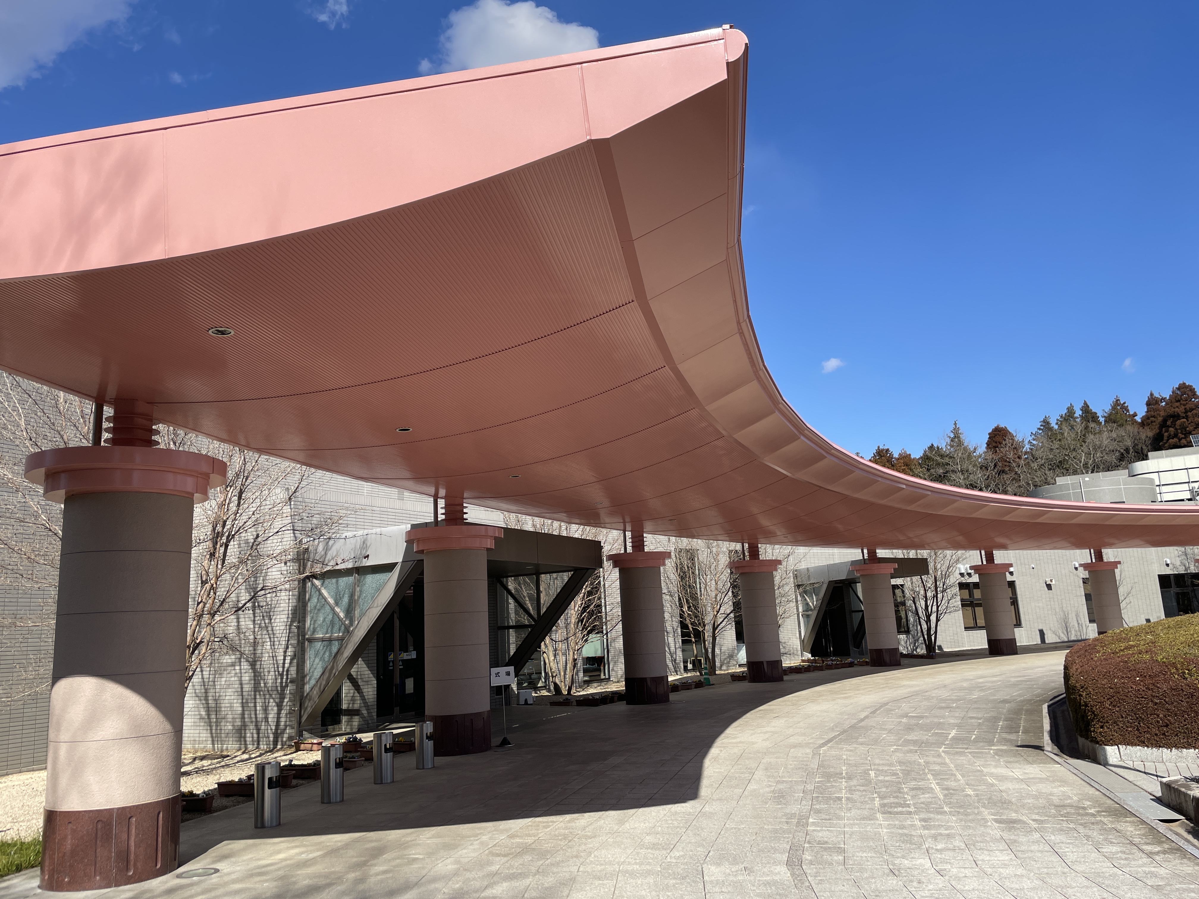 うしくあみ斎場